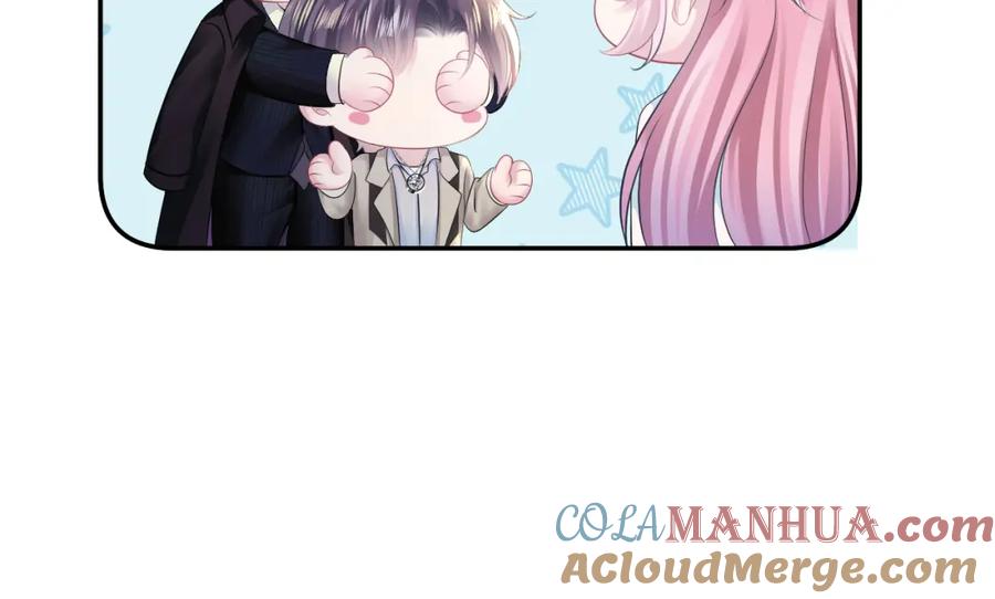【快穿】绝美白莲在线教学 第141话 薄司御的追求者登门？ 第81页