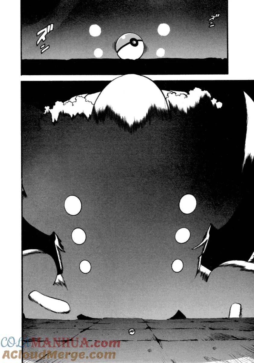 神奇宝贝特別篇 - 第400话 - 第9张图