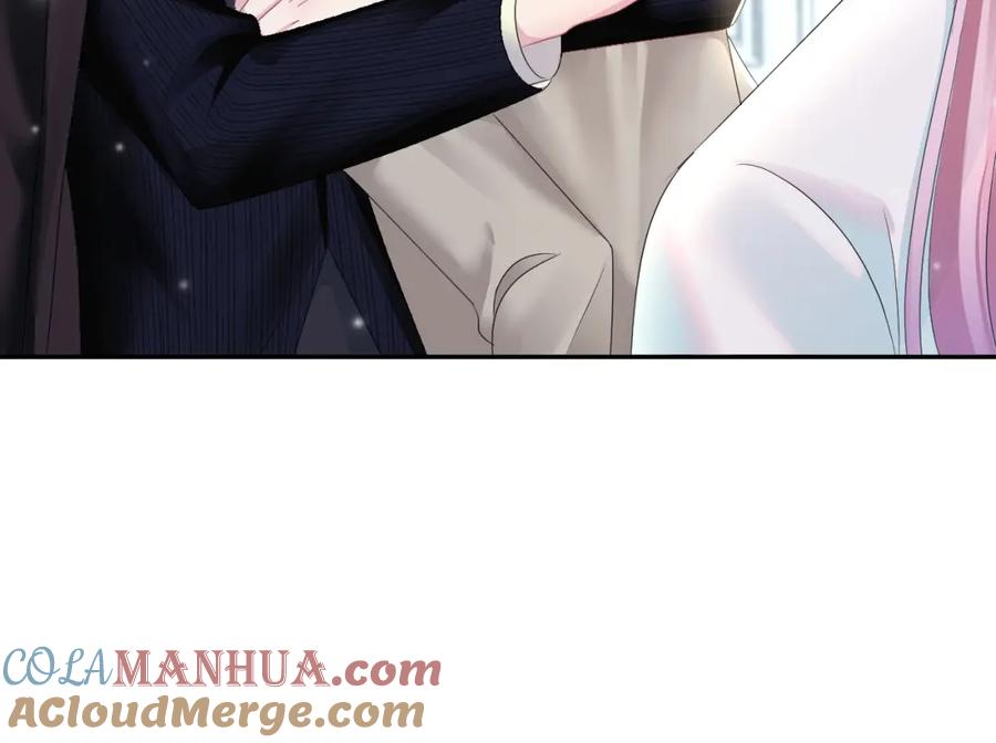 【快穿】绝美白莲在线教学 第141话 薄司御的追求者登门？ 第109页