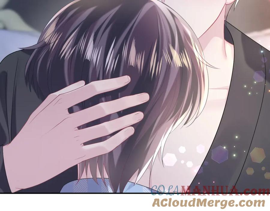 【快穿】绝美白莲在线教学 第141话 薄司御的追求者登门？ 第21页