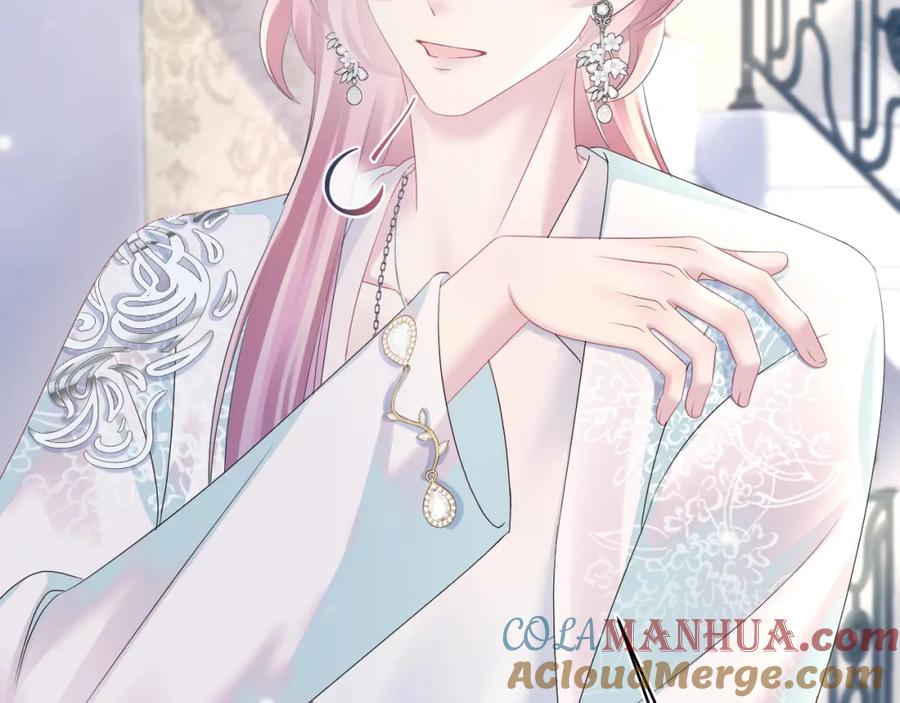 【快穿】绝美白莲在线教学 第141话 薄司御的追求者登门？ 第97页