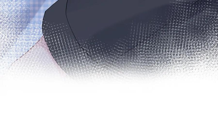 【快穿】绝美白莲在线教学 第141话 薄司御的追求者登门？ 第19页