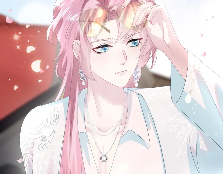 【快穿】绝美白莲在线教学 第141话 薄司御的追求者登门？ 第55页