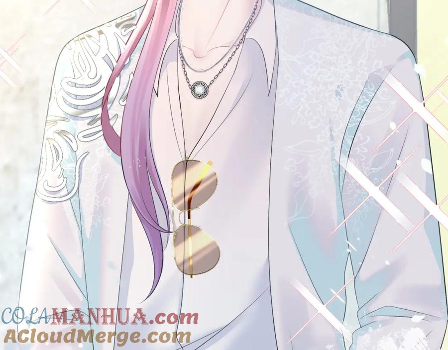 【快穿】绝美白莲在线教学 第141话 薄司御的追求者登门？ 第77页