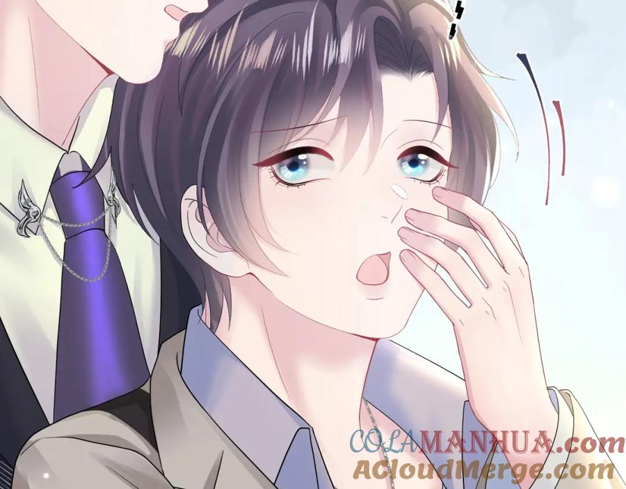 【快穿】绝美白莲在线教学 第141话 薄司御的追求者登门？ 第85页