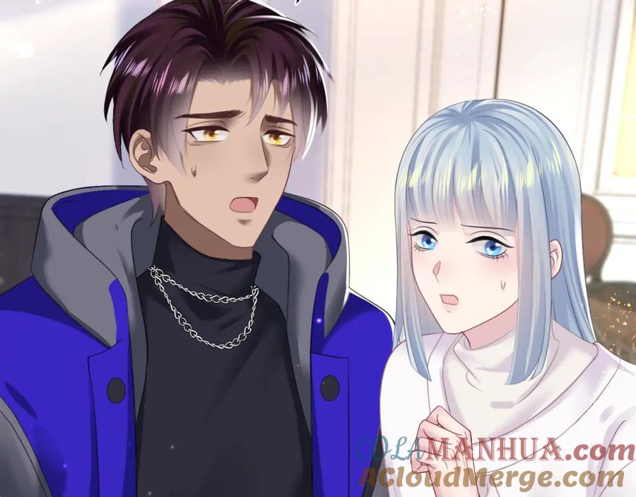 【快穿】绝美白莲在线教学 第142话 突如其来的一巴掌 第17页