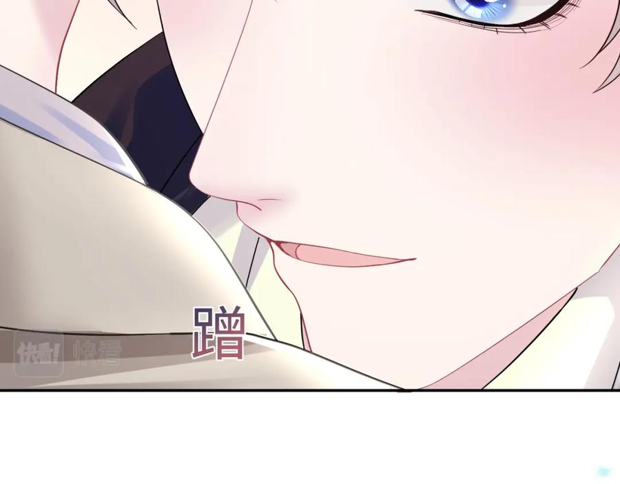 【快穿】绝美白莲在线教学 第142话 突如其来的一巴掌 第27页