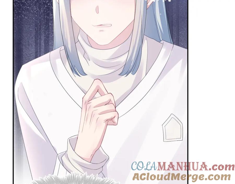 【快穿】绝美白莲在线教学 第142话 突如其来的一巴掌 第61页