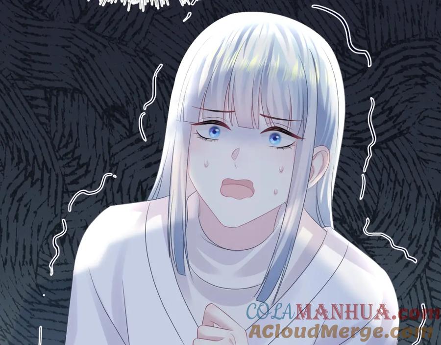 【快穿】绝美白莲在线教学 第142话 突如其来的一巴掌 第73页