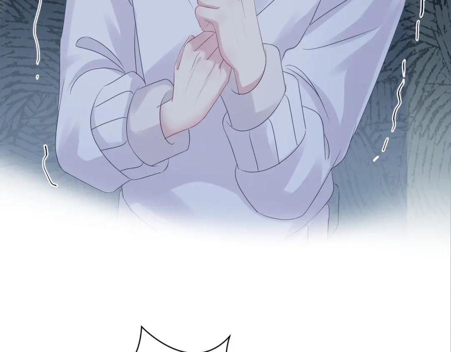 【快穿】绝美白莲在线教学 第142话 突如其来的一巴掌 第74页