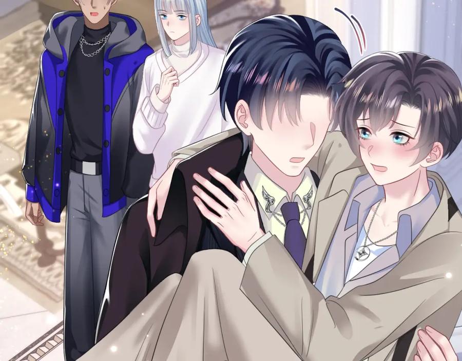 【快穿】绝美白莲在线教学 第142话 突如其来的一巴掌 第15页