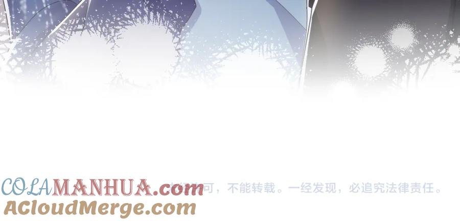 【快穿】绝美白莲在线教学 第143话 挑逗作精绿茶 第93页