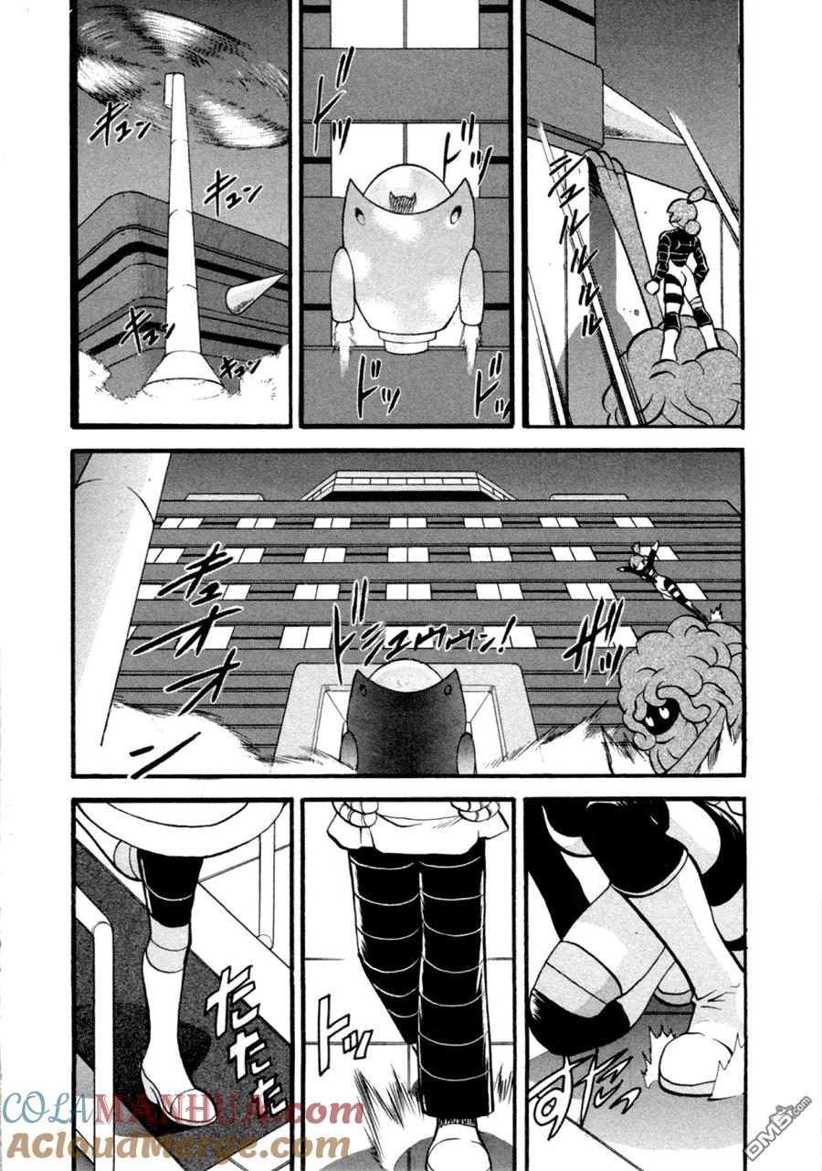 神奇宝贝特別篇 - 第402话 - 第9张图