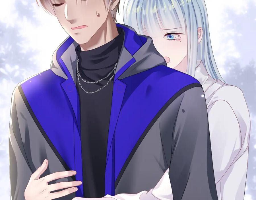 【快穿】绝美白莲在线教学 第143话 挑逗作精绿茶 第66页