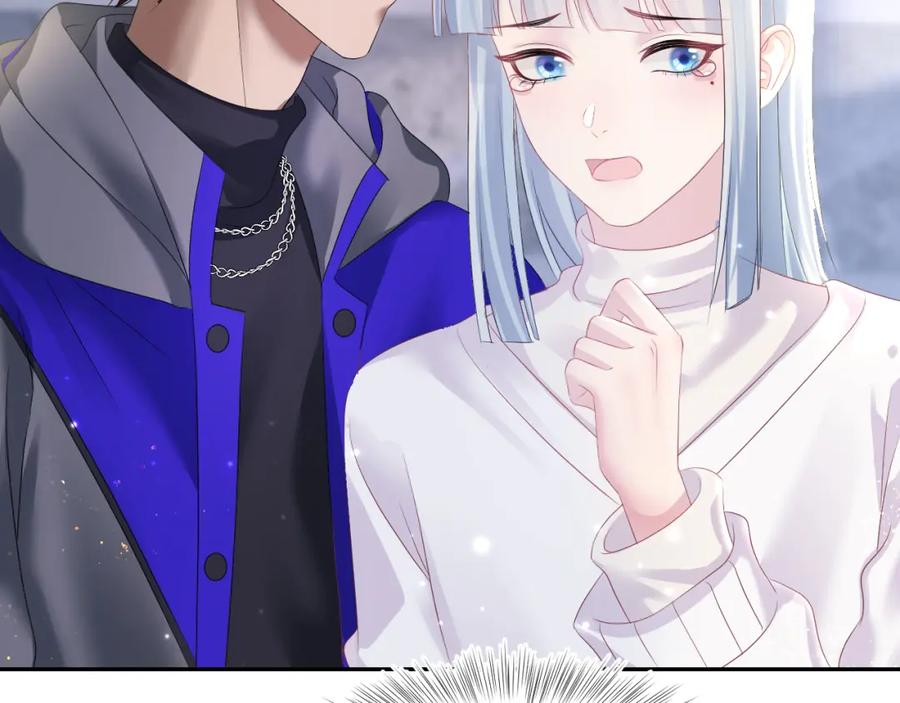 【快穿】绝美白莲在线教学 第143话 挑逗作精绿茶 第52页
