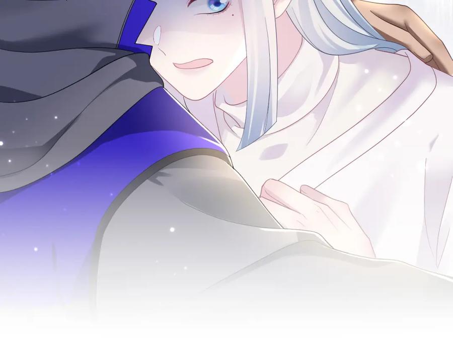 【快穿】绝美白莲在线教学 第143话 挑逗作精绿茶 第71页
