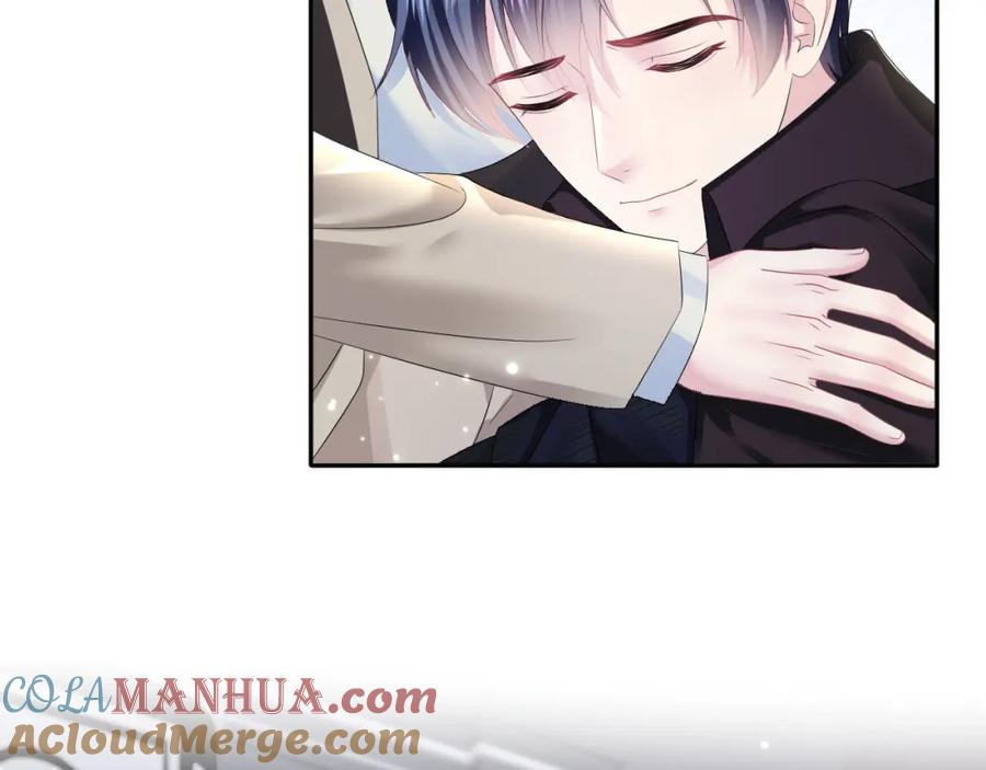 【快穿】绝美白莲在线教学 第143话 挑逗作精绿茶 第45页