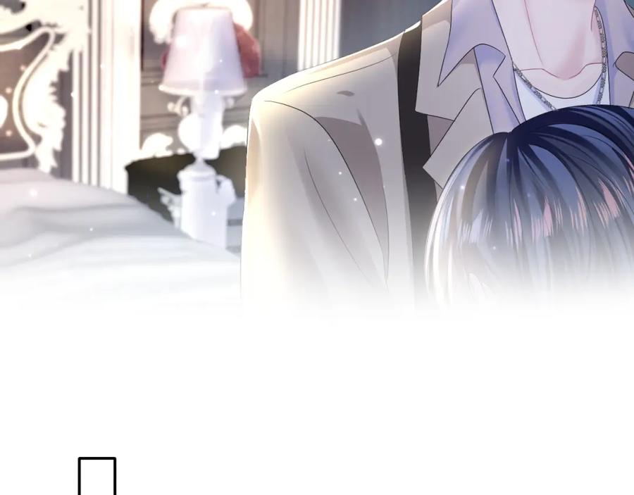 【快穿】绝美白莲在线教学 第143话 挑逗作精绿茶 第47页