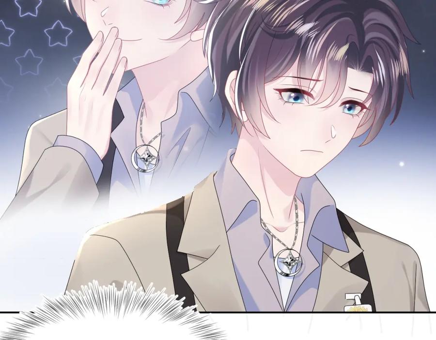 【快穿】绝美白莲在线教学 第143话 挑逗作精绿茶 第12页