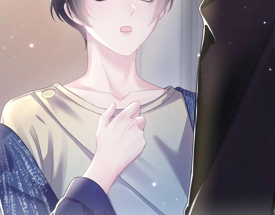 【快穿】绝美白莲在线教学 第143话 挑逗作精绿茶 第92页
