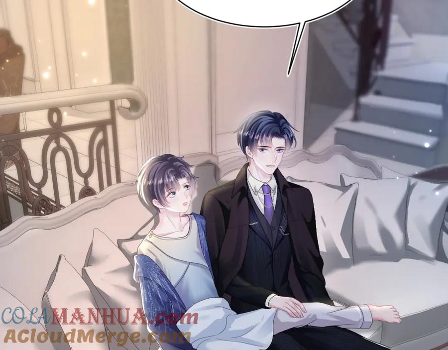 【快穿】绝美白莲在线教学 第143话 挑逗作精绿茶 第85页