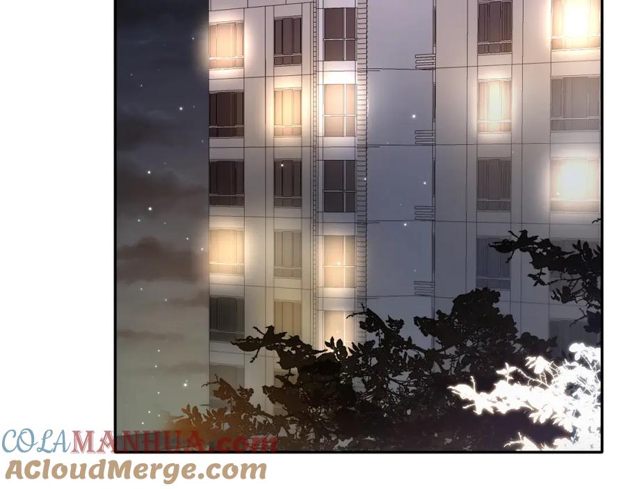 【快穿】绝美白莲在线教学 第144话 薄司御失踪 第73页