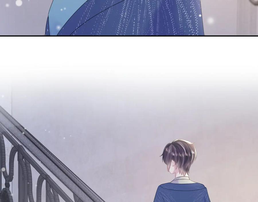 【快穿】绝美白莲在线教学 第144话 薄司御失踪 第67页