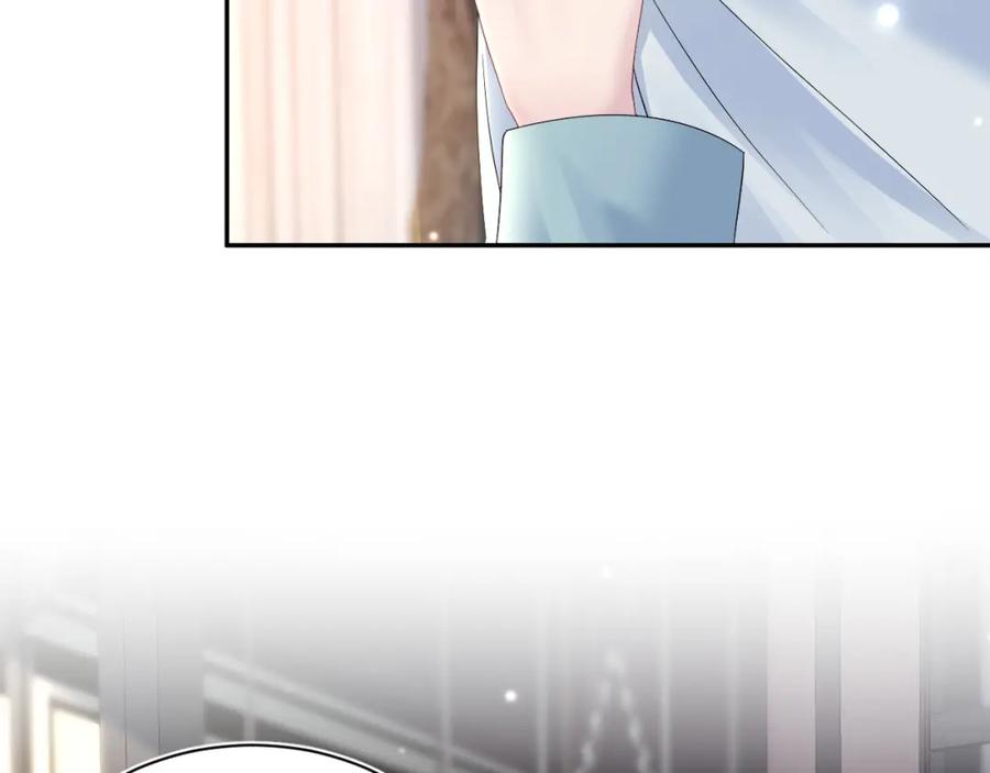 【快穿】绝美白莲在线教学 第144话 薄司御失踪 第10页