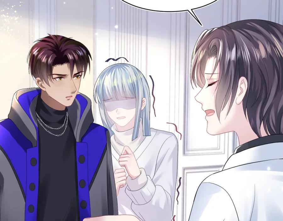 【快穿】绝美白莲在线教学 第145话 对峙薄家亲戚 第70页