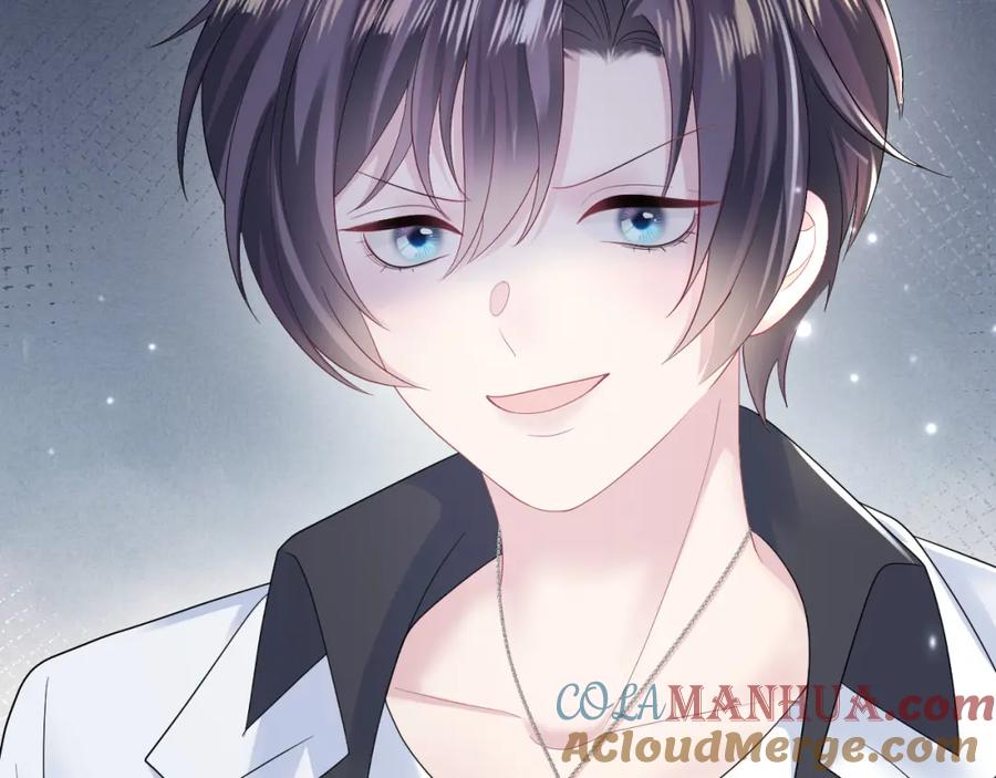 【快穿】绝美白莲在线教学 第145话 对峙薄家亲戚 第77页