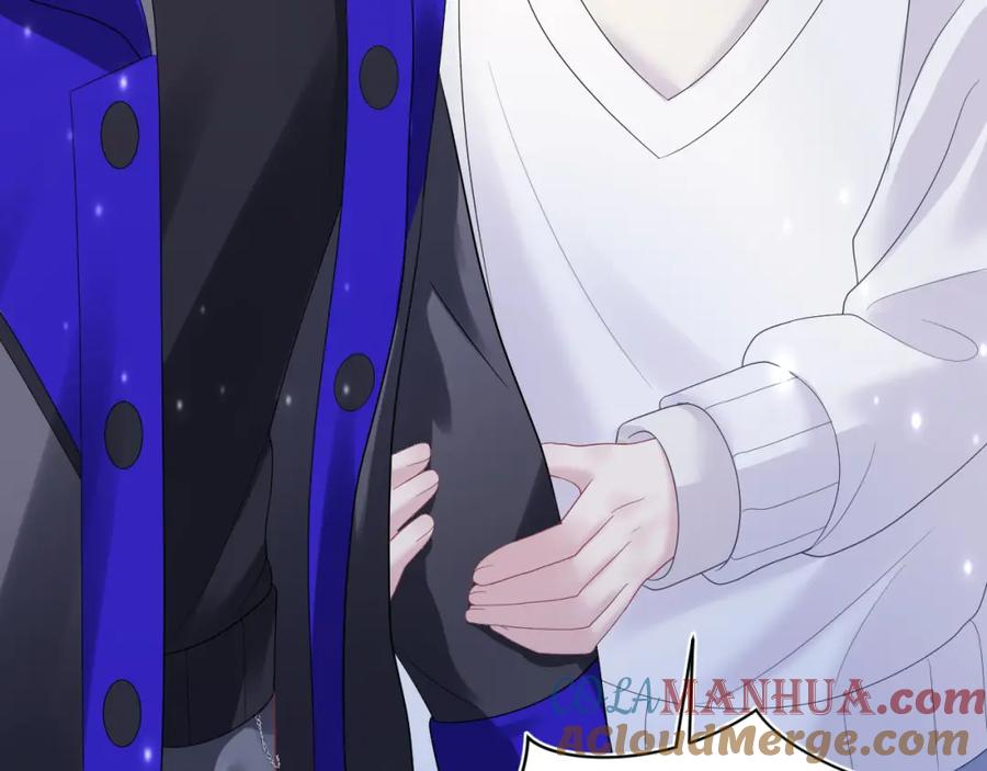 【快穿】绝美白莲在线教学 第145话 对峙薄家亲戚 第73页