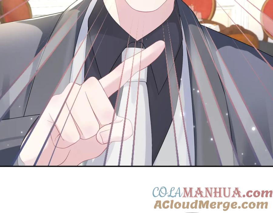 【快穿】绝美白莲在线教学 第145话 对峙薄家亲戚 第9页
