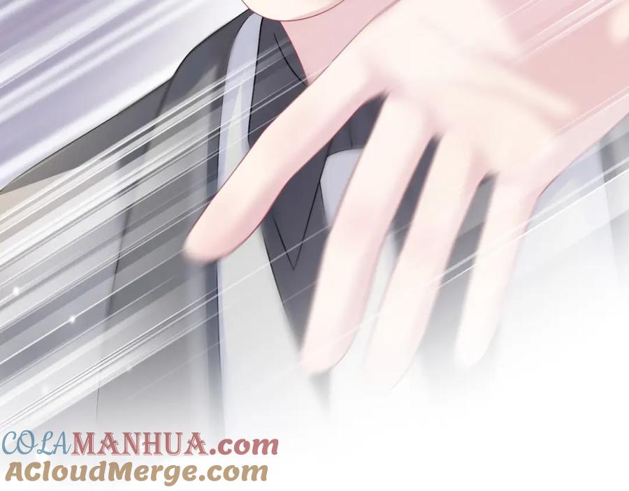 【快穿】绝美白莲在线教学 第145话 对峙薄家亲戚 第29页