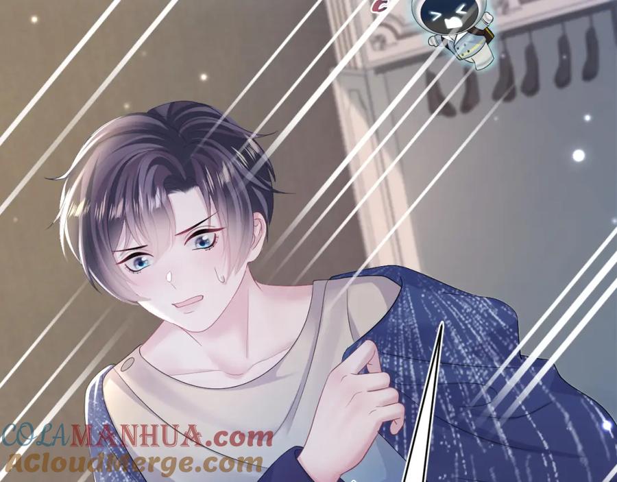 【快穿】绝美白莲在线教学 第146话 赶走闹事亲戚 第101页