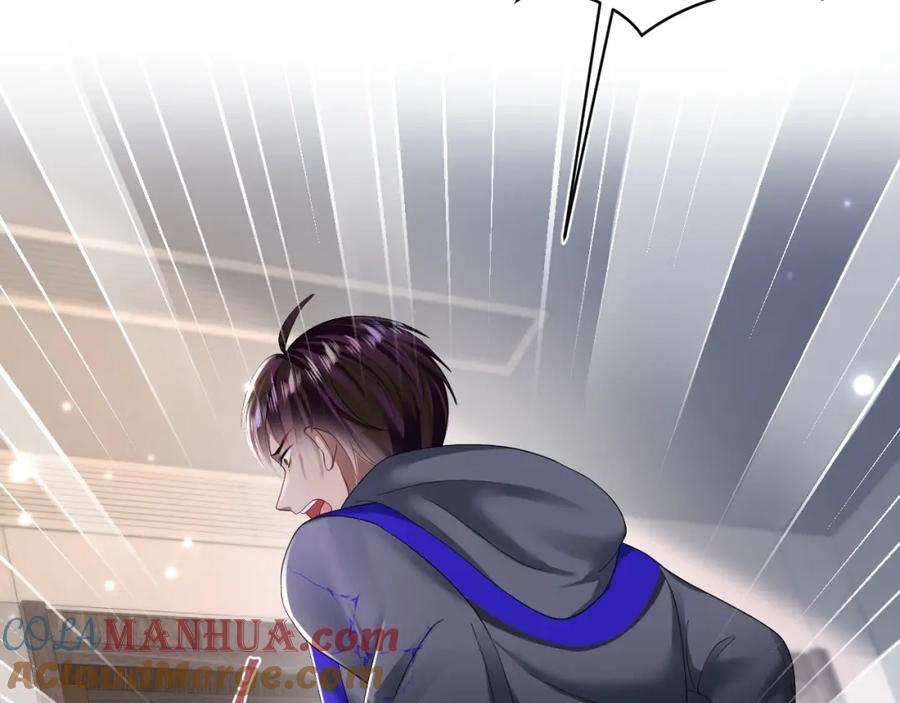 【快穿】绝美白莲在线教学 第146话 赶走闹事亲戚 第53页