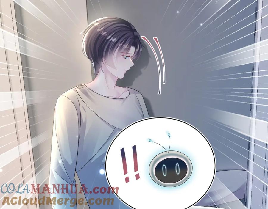 【快穿】绝美白莲在线教学 第146话 赶走闹事亲戚 第81页