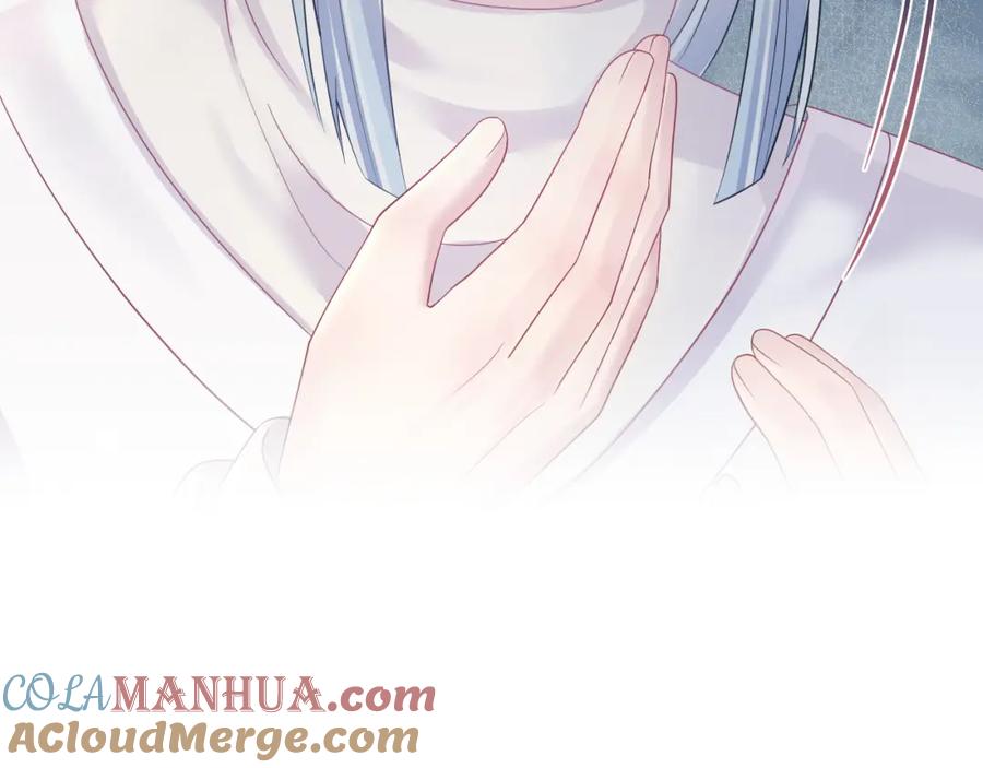 【快穿】绝美白莲在线教学 第146话 赶走闹事亲戚 第69页