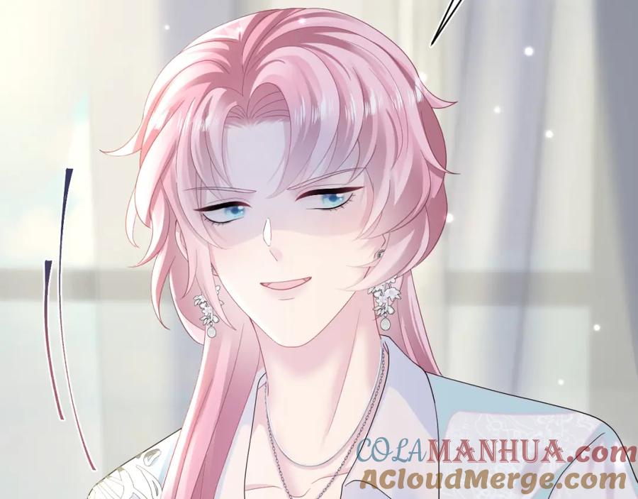 【快穿】绝美白莲在线教学 第147话 内贼！ 第85页