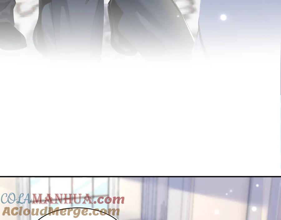 【快穿】绝美白莲在线教学 第147话 内贼！ 第45页