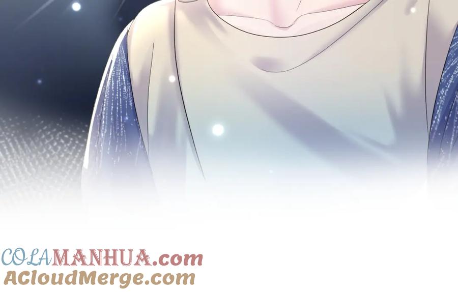 【快穿】绝美白莲在线教学 第147话 内贼！ 第65页