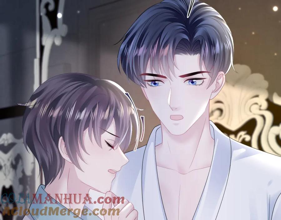 【快穿】绝美白莲在线教学 第148话 薄司御归来 第101页