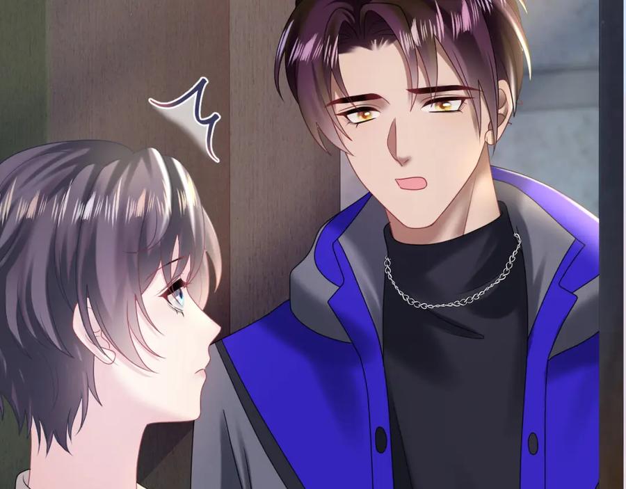 【快穿】绝美白莲在线教学 第148话 薄司御归来 第107页