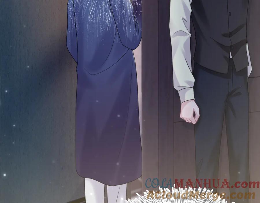 【快穿】绝美白莲在线教学 第149话 肖毅的道歉 第73页