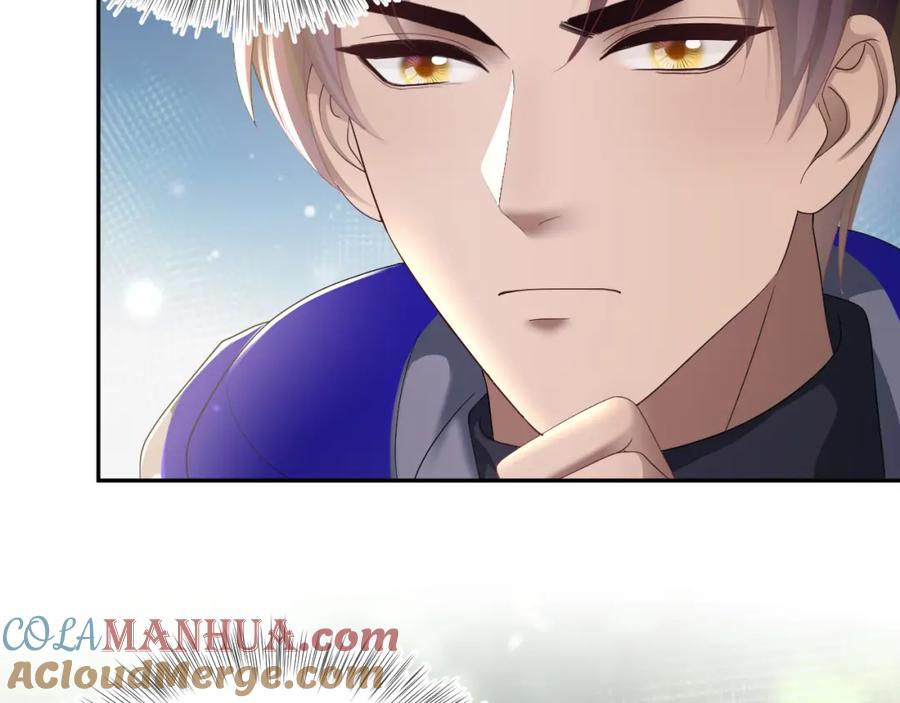 【快穿】绝美白莲在线教学 第150话 当面挖墙脚？ 第89页