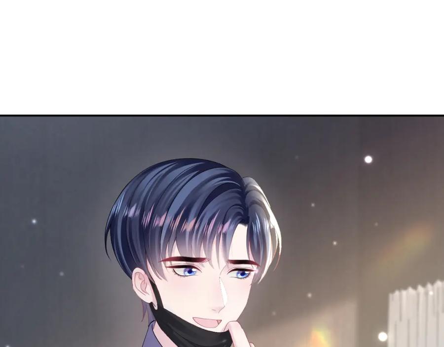 【快穿】绝美白莲在线教学 第150话 当面挖墙脚？ 第72页