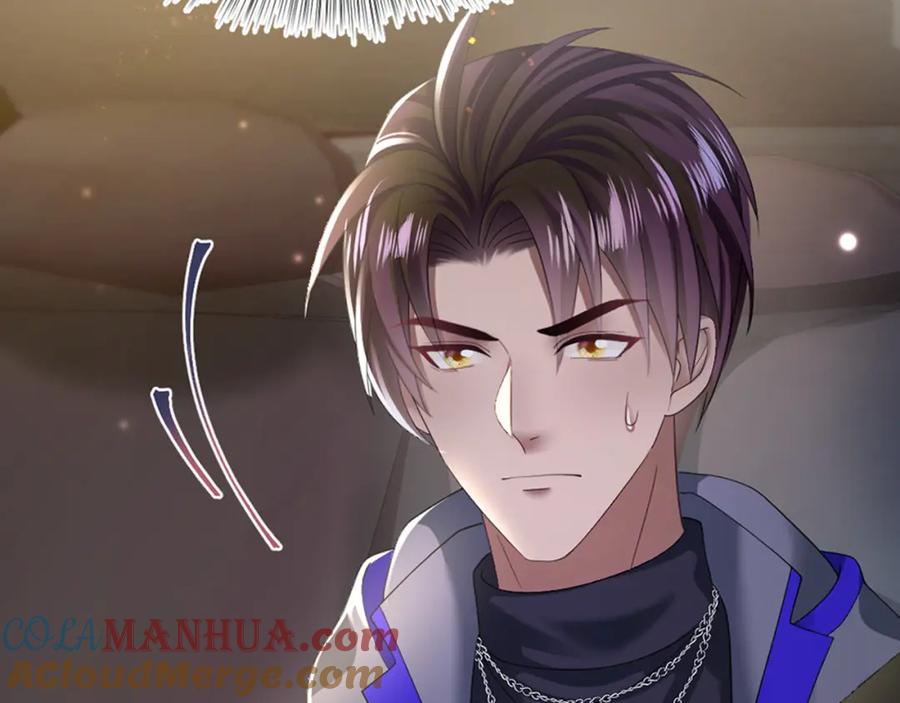 【快穿】绝美白莲在线教学 第150话 当面挖墙脚？ 第97页