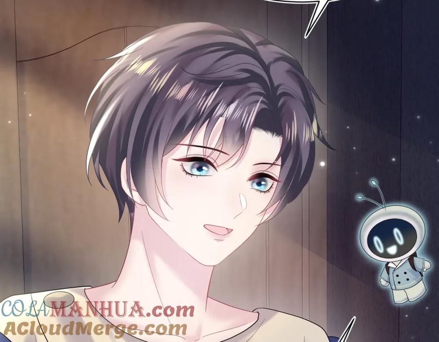 【快穿】绝美白莲在线教学 第150话 当面挖墙脚？ 第61页