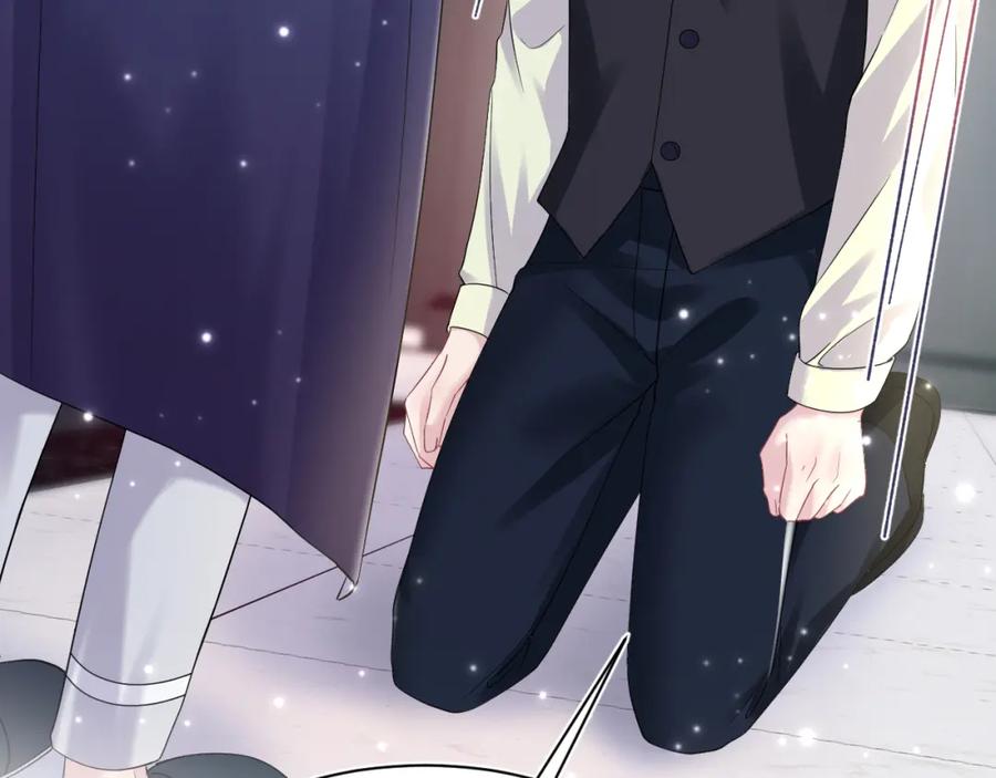 【快穿】绝美白莲在线教学 第150话 当面挖墙脚？ 第59页
