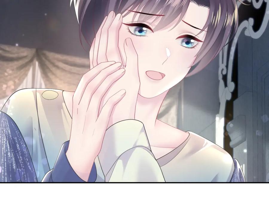 【快穿】绝美白莲在线教学 第150话 当面挖墙脚？ 第71页
