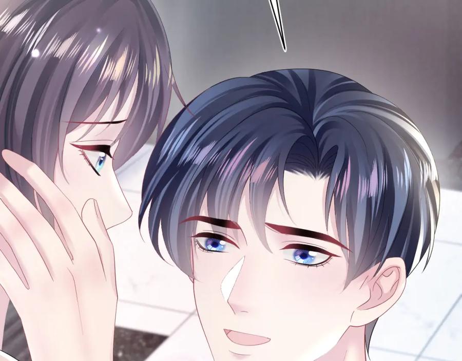 【快穿】绝美白莲在线教学 第150话 当面挖墙脚？ 第68页